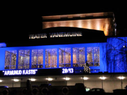 Vanemuise-Sümfooniaorkester-annab-laupäeval-advendikontserdi.jpg
