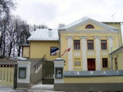 Tartu-Laulupeomuuseum.jpg