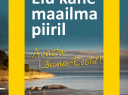 Lõuna-Eesti-tutvustab-end-Riia-messil-läbi-National-Geographicu-kollaste.jpg