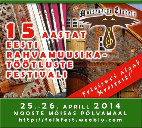 XV eesti rahvamuusikatöötluste festivali passid müügil
