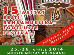 Algab-selle-suve-esimene-folgifestival-„Moisekatsi-elohelü“.jpg