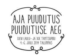 Aja-puudutus.-Puudutuse-aeg1.jpg