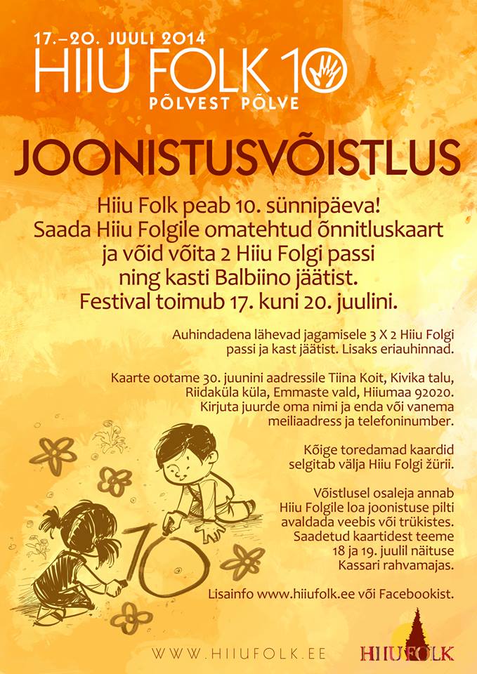 Hiiu Folk kuulutab välja sünnipäevakaardi joonistusvõistluse!