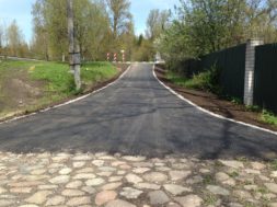 Pääsküla-kergliiklustee-sai-uue-katte.jpg