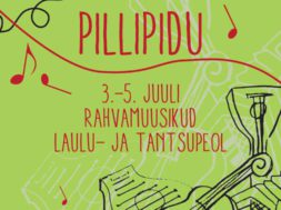 Pillipidu.jpg