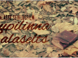 Supilinna-salaselts.png