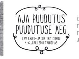 Aja-puudutus.-Puudutuse-aeg.jpg