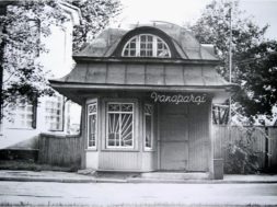 Vanapargi-ehtekohvik.jpg
