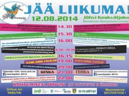 Jää-liikuma.jpg