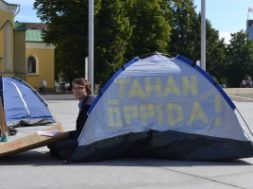 tahan-õppida.jpg