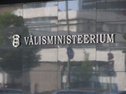 valisministeerium_contact_thumbnail.jpg