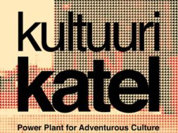 Kultuurikatel-käivitab-loovideede-arendamiseks-suunatud-programmi.jpg