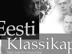 Klassikaraadio-kutsub-kuulajaid-parimat-Eesti-klassikaplaati-valima.jpg