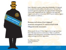 Täna-avatakse-näitus-eesti-riigipeadest.jpg