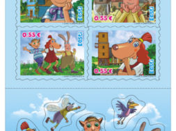 Eesti-Post-annab-välja-Lotte-teemalised-postmargid.jpg