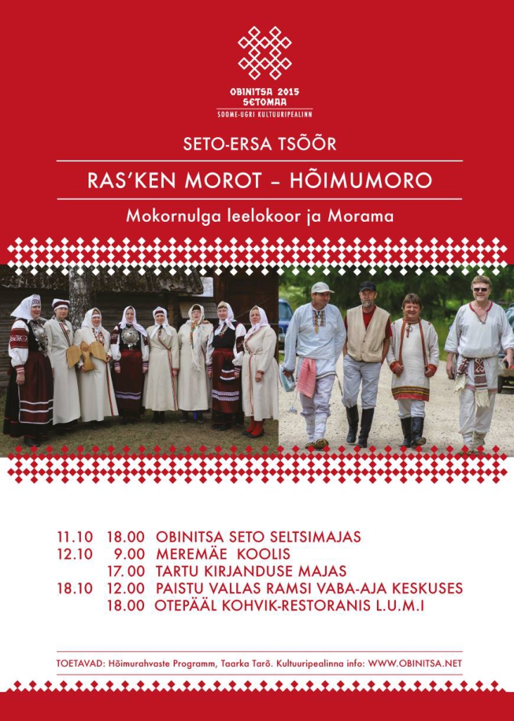 Ersa „Moroma“ ja seto „Mokornulga“ koor esinevad oktoobris Eestis ühisel kontserttuuril