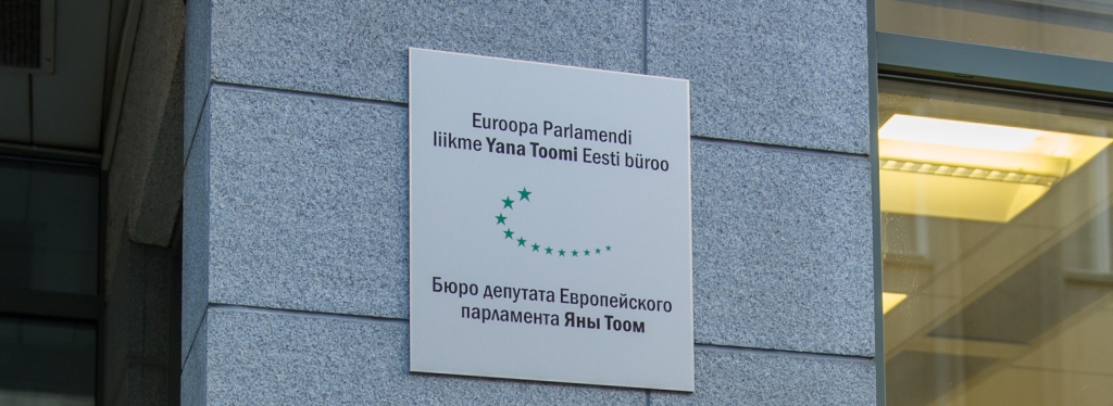 TASUTA ÕIGUSABI! Euroopa Parlamendi liikme Yana Toomi Eesti büroos saab tasuta õigusabi