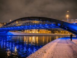 Vilnius 24 veebruaril – sild 02