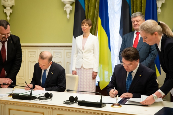 Eesti ja Ukraina allkirjastasid koostöömemorandumi noortevaldkonnas