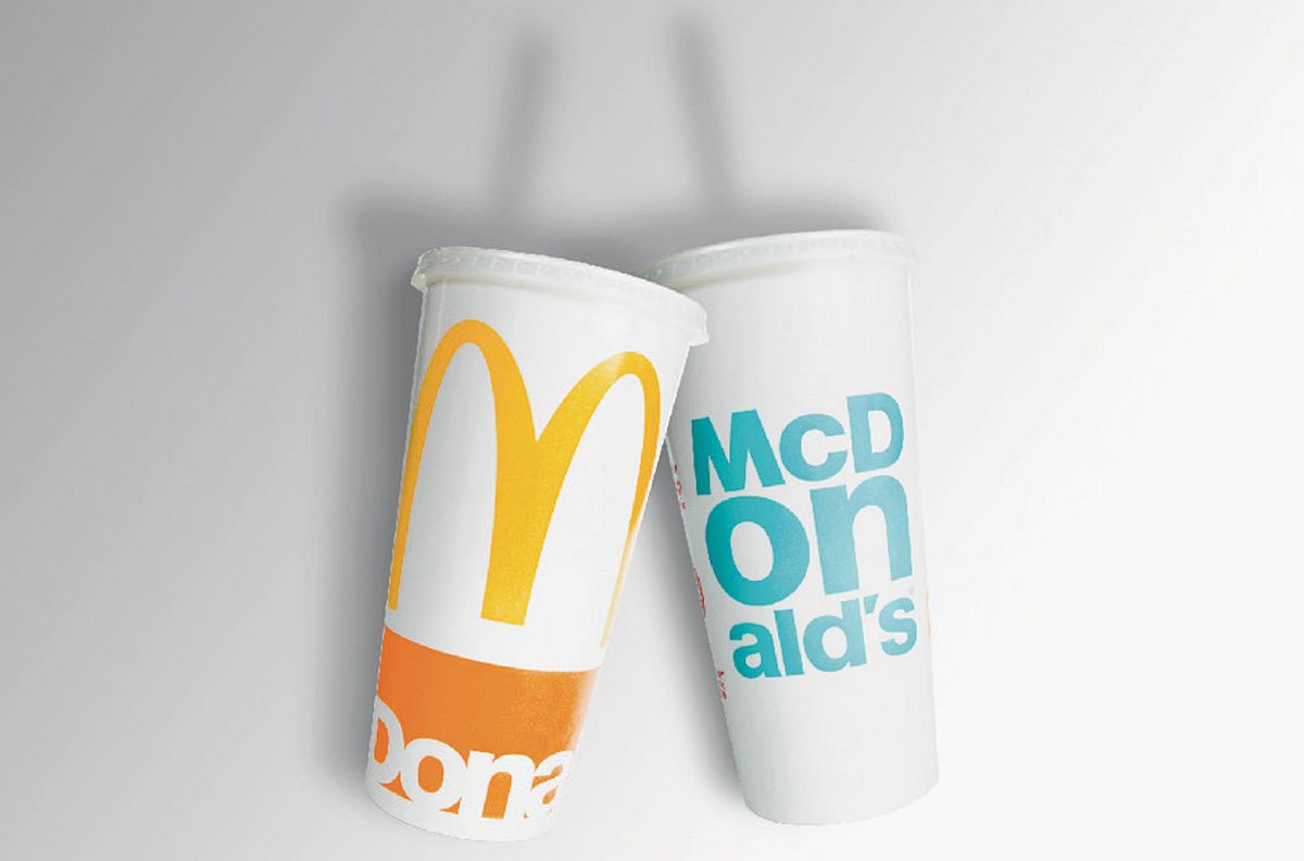 Tartu McDonald’sites tuleb karastusjoogile kõrt küsida