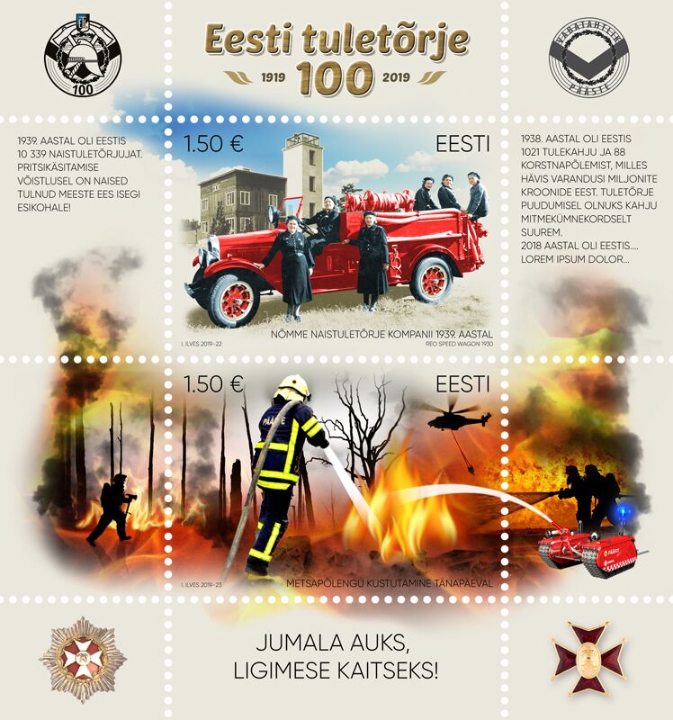 Eesti tuletõrje 100: ilmusid margiplokk ja postkaardid