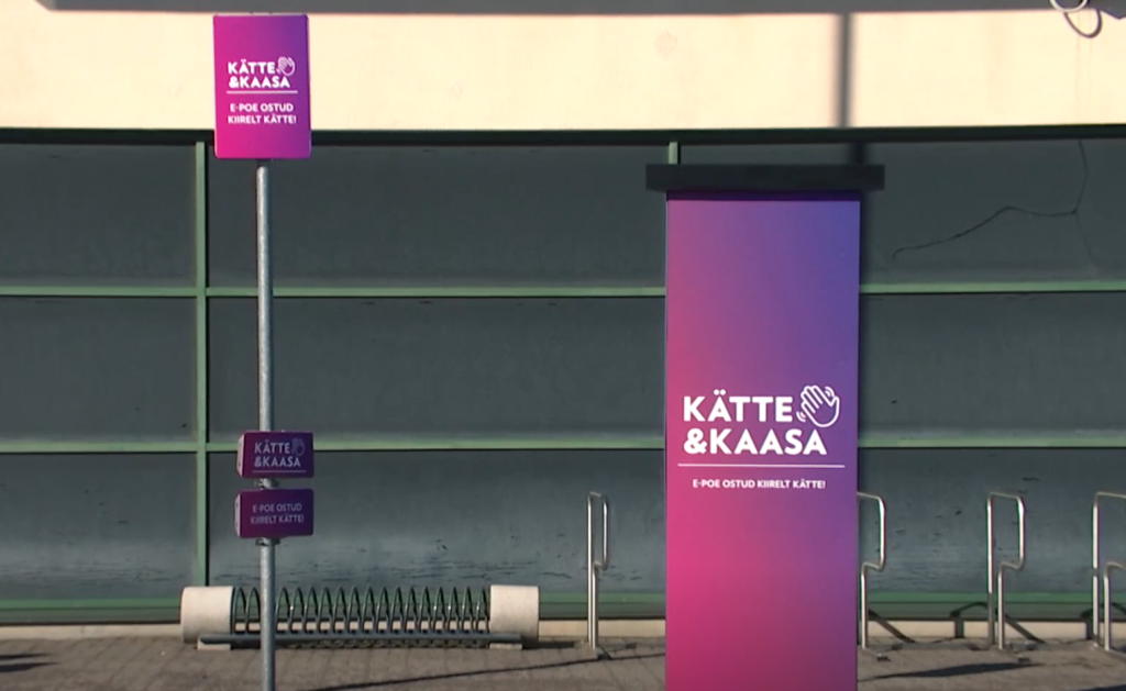 VIDEO I Mitmed suured kaubanduskeskused kasutavad kauba väljastamiseks läbisõidu meetodit
